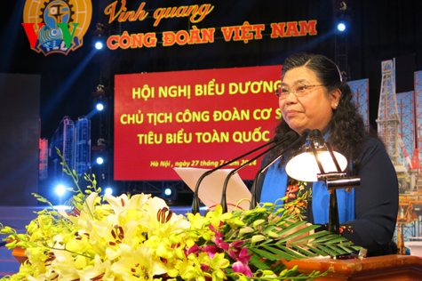 สดุดีประธานสหภาพแรงงานดีเด่นทุกสาขาทั่วประเทศ 85 คน